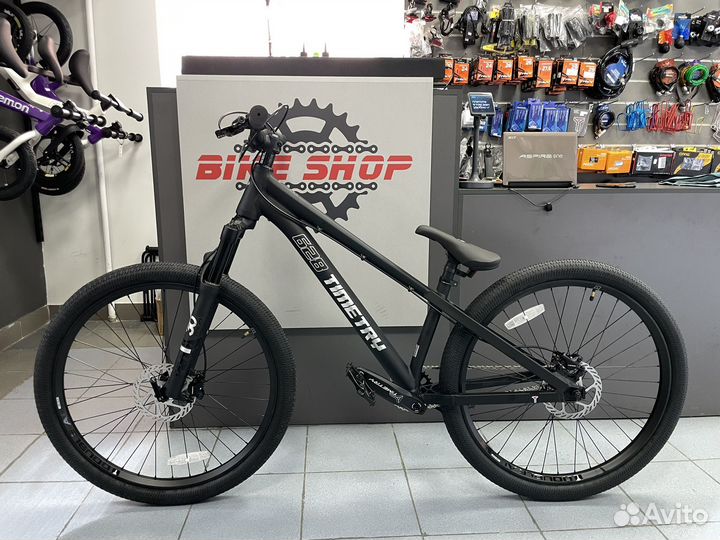 Трюковой велосипед MTB