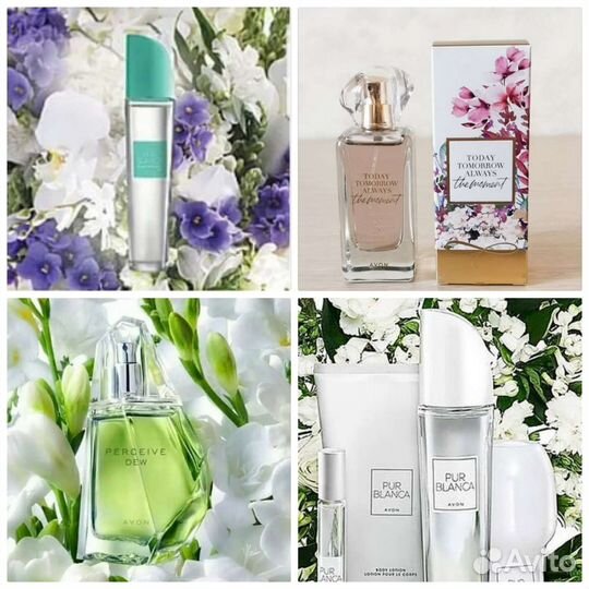 Incandescence Today Perceive Pur Blanca Avon