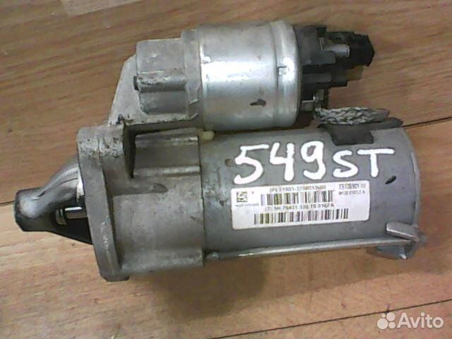 Стартер на тросовую кпп лада гранта