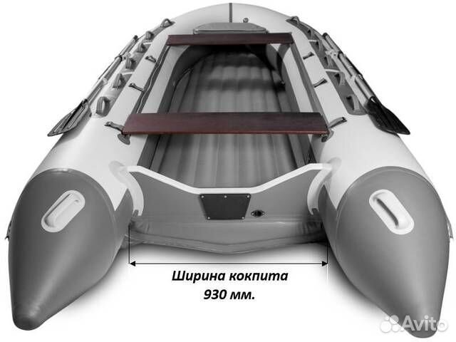 Grace Wind 420 фальшборт
