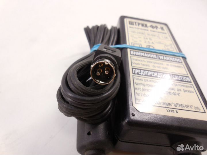 Блок питания 24V 2,5A