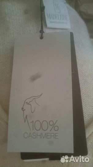 Пуловер кашемировой Madeleine