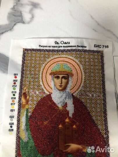 Иконы вышитые бисером.св ольга