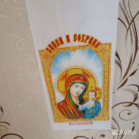 Подушка для колец, рушники, семейный банк