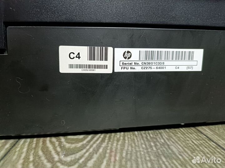 Мфу HP DeskJet Ink Advantage 3525