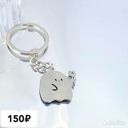 Брелоки для ключей разные, новые