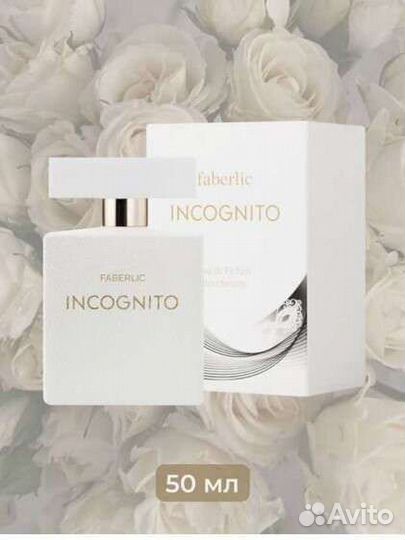 Духи женские