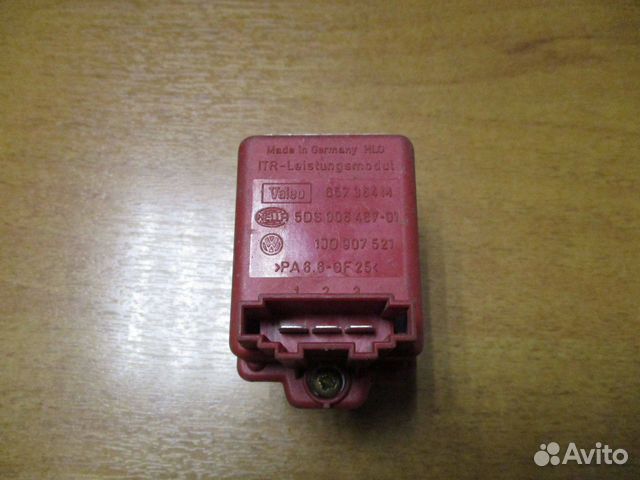 Резистор отопителя VW Golf 4 (1J)