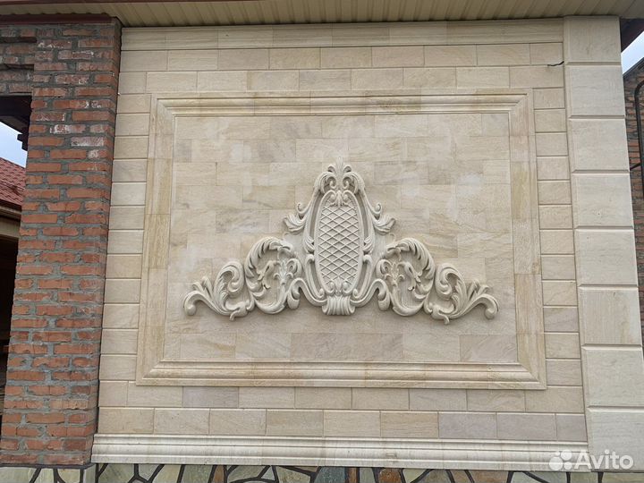 Узоры из Дагестанского камня