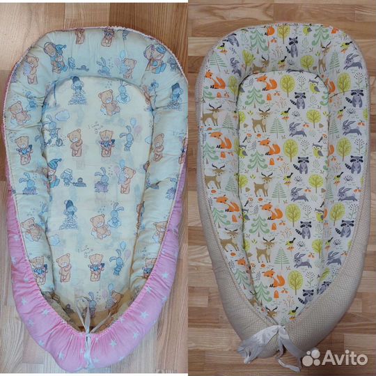 Кокон для новорожденных