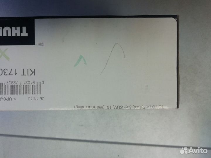 Установочный комплект Kit Thule. Toyota RAV 4