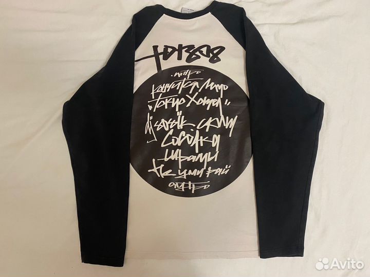 Лонгслив юг 404