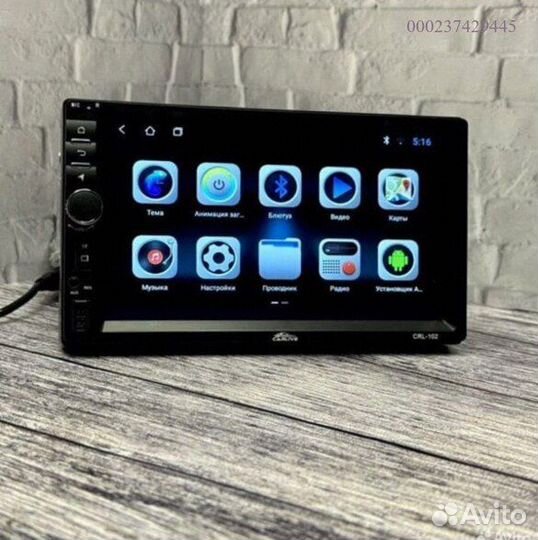 Магнитола 1Din 7 дюймов с крутилкой bos-mini (Арт.82411)