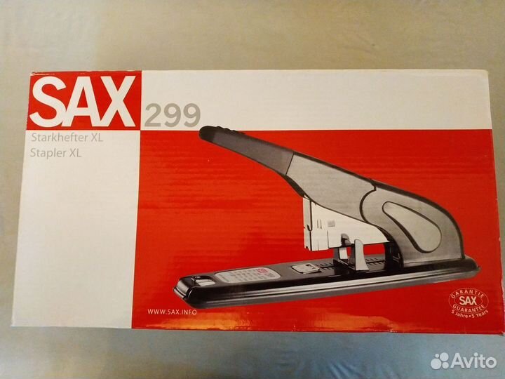 Мощный степлер SAX 299