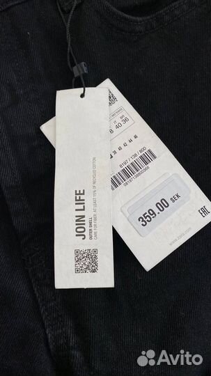 Джинсы zara 36