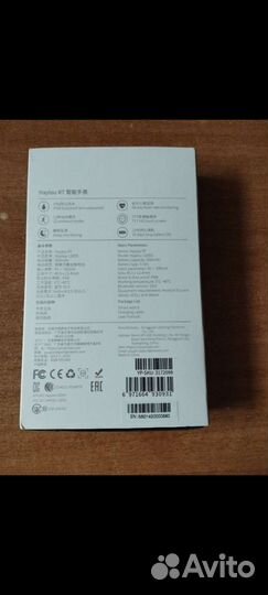 Умные часы Xiaomi Haylou SolarnLS05