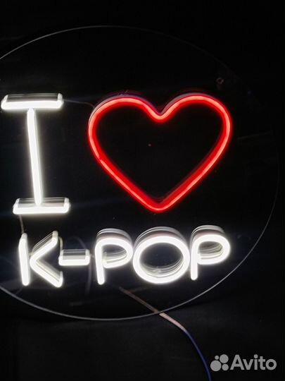 Неоновая вывеска, объемные буквы