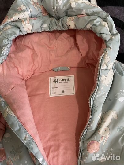 Комбинезон демисезонный 68