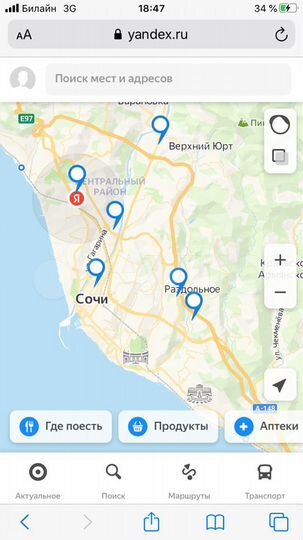 Склад, кладовка, бокс, ячейка