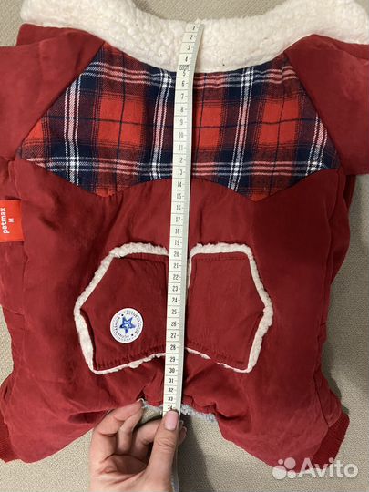 Комбинезон petmax