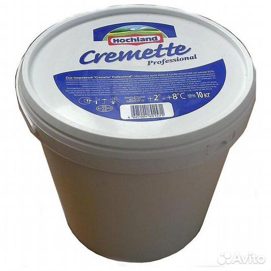 Ведра пластиковые 10л