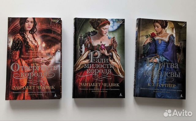 Книги из серии 