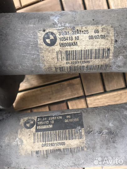 Амортизатор передний правый