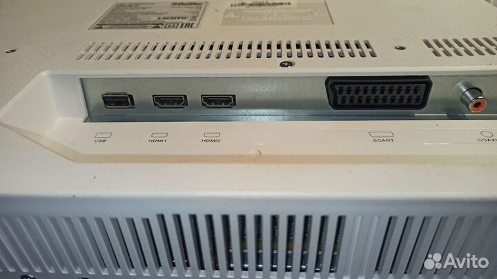 Телевизор бу