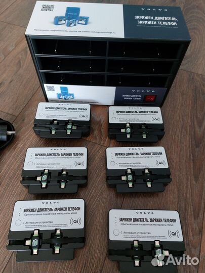 Зарядное станция на шесть зарядные устройств