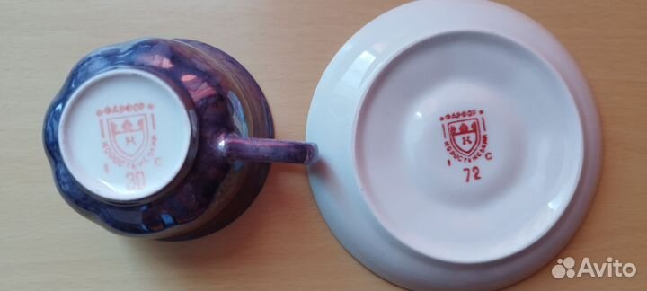 Кофейный сервиз Коростень СССР