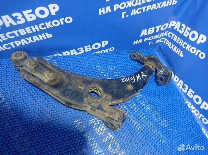 Передний левый рычаг Kia Shuma 2 лифтбэк S6D 2002