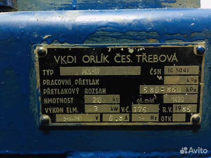 Воздушный компрессор