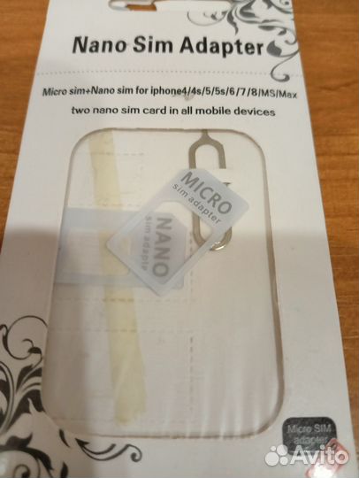 Адаптер для sim карт