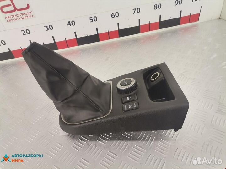 Переключатель полного привода Nissan X-Trail