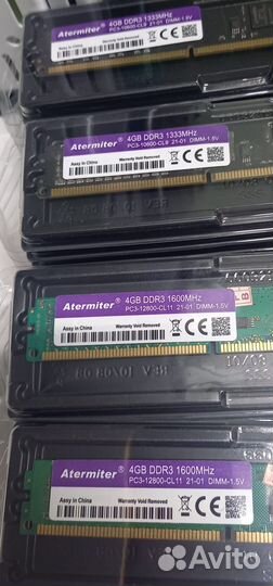 2-х ранговая DDR3 4Gb. Для LGA775. Опт и Розница