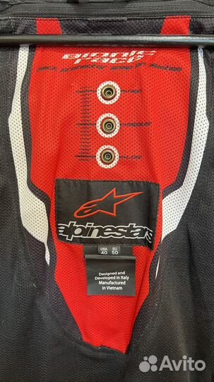 Раздельный комбинезон Alpinestars Motegi 50 размер