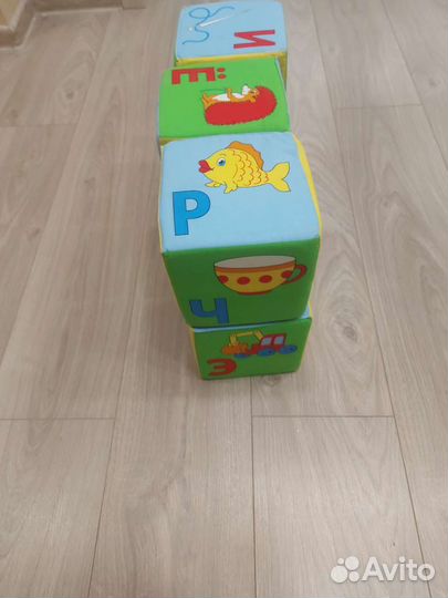 Мягкие кубики большие