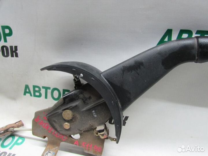 Рычаг стояночного тормоза для Mitsubishi Outlander