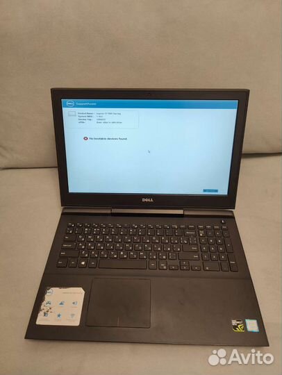 Игровой ноутбук Dell Inspiron 15 7000 Gaming