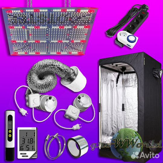 Гроутент 80х80х160 probox Rootster Board 250W iruv