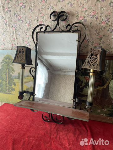 Зеркало светильник настенное СССР