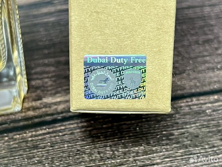 Chanel allure homme sport