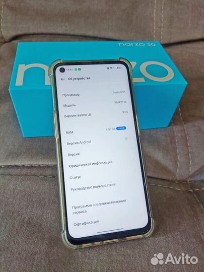 realme Narzo 30, 6/128 ГБ