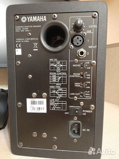 Мониторы yamaha hs50m