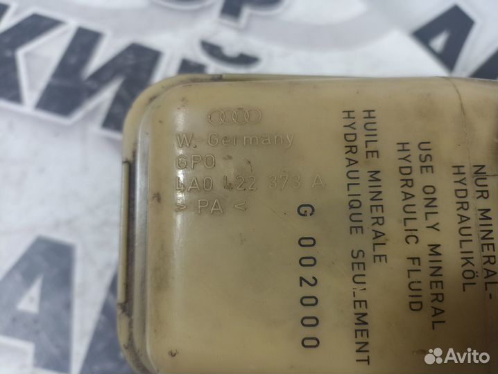 Бачок гур Audi A8 D2