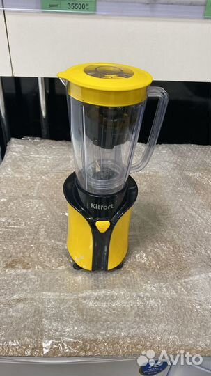Стационарный блендер Kitfort KT-3034, желтый