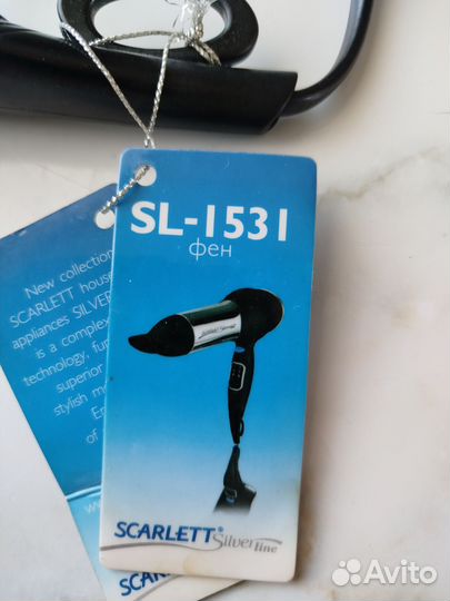 Фен для волос