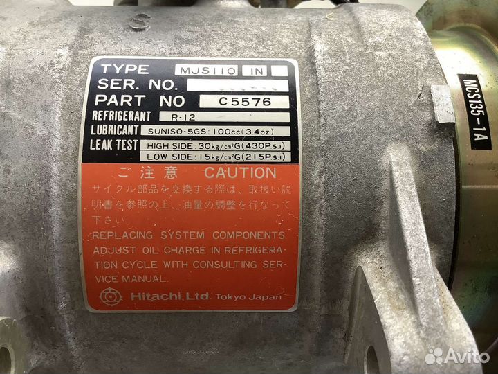 Компрессор кондиционера Hitachi (Новый)