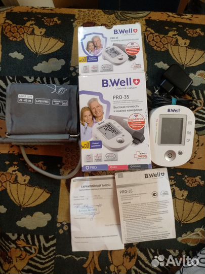 Тонометр автоматический