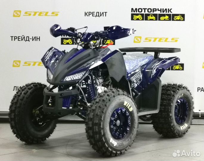 Квадроцикл MotoLand ATV 125 coyote